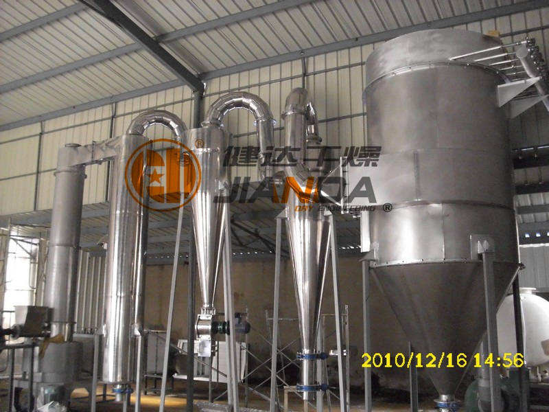 氨基酸专用旋转闪蒸干燥机
