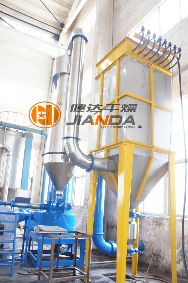 碳酸钙专用旋转闪蒸干燥机